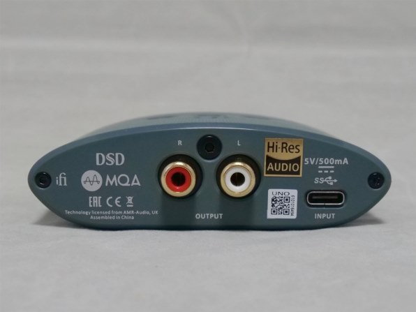 iFi uno ヘッドホンアンプ USB接続DAC type Cケーブル付き 小型で
