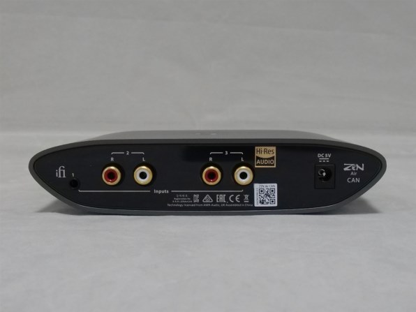 Zen Air 黒っぽく Dac パトス ACアダプター DK050-R