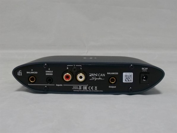 iFi audio ZEN CAN Signature Standard 価格比較 - 価格.com iFi audio ZEN CAN Signature Standard 価格比較 - 価格.com