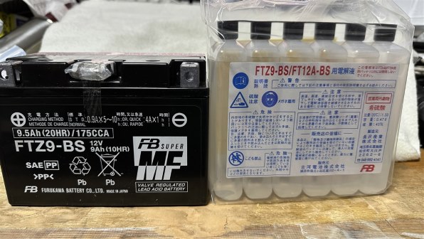 古河電池 FTZ9-BS 新品バッテリー スカイウエーブ400 (　CK44A　(06/4～)　)　DR-Z400SM ( BC-SK44A (04/12～) ) FTZ9-BS 国内メーカー 古河電池 新品バッテリー ( スカイウエーブ250