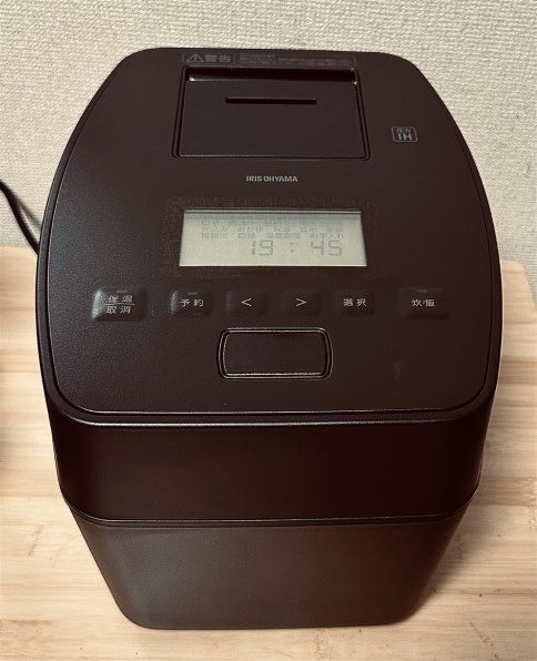 アイリスオーヤマ RC-PGA50-B [ブラック] 価格比較 - 価格.com