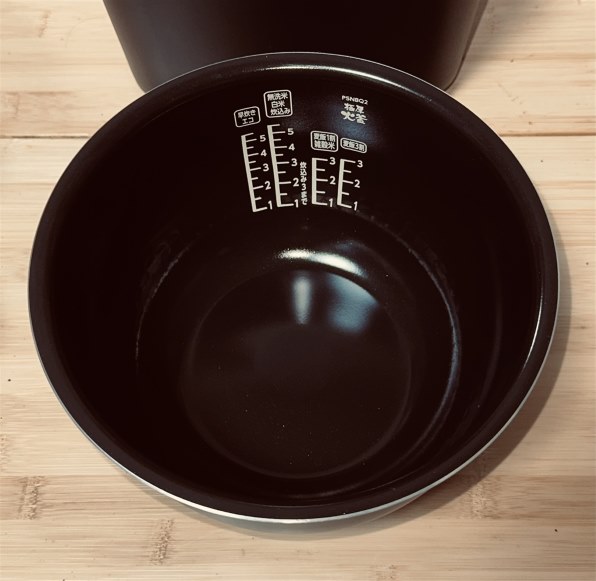 rc-pga50 ブラック 楽天市場】【公式】炊飯器 5.5合 一人暮らし 圧力IHジャー