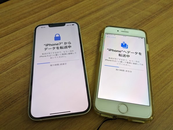 iPhone14 128GB 甘から SIMフリー スターライト