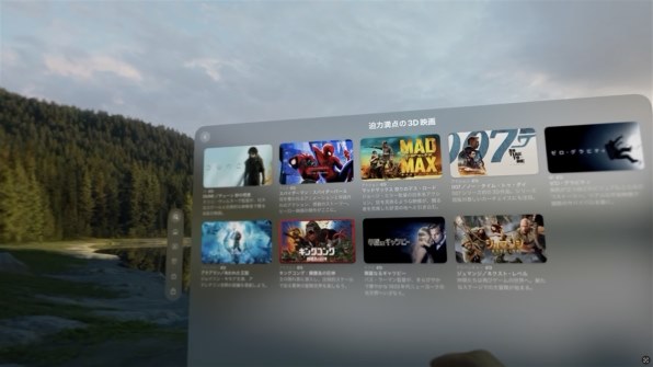 その他 vision pro 512MB Apple Vision Pro 256GB 価格比較 - 価格.com