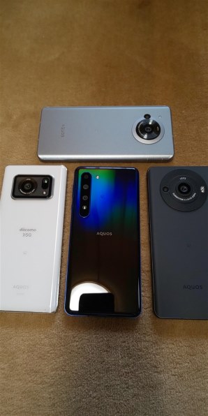 シャープ AQUOS R5G SoftBank [ブラックレイ] 価格比較 - 価格.com