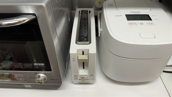 ツインバード TS-D404W 価格比較 - 価格.com