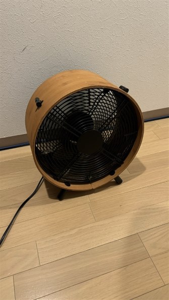 Stadler Form Otto サーキュレーター Stadler Form スタドラーフォーム