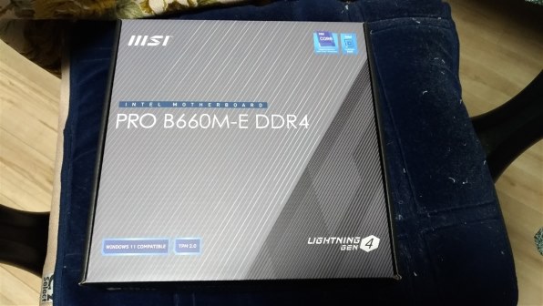 MSI PRO B660M-E DDR4 パソコン工房限定モデル投稿画像・動画