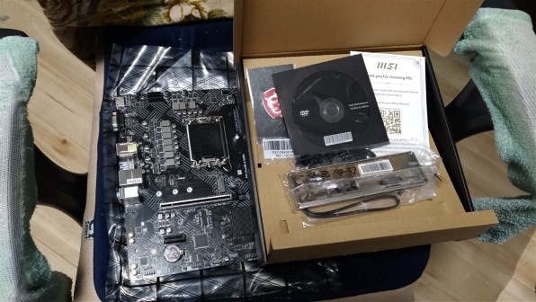 MSI PRO B660M-E DDR4 パソコン工房限定モデル 価格比較 - 価格.com MSI PRO B660M-E DDR4 パソコン工房限定モデル 価格比較 - 価格.com