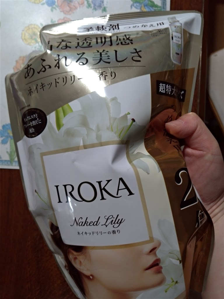 花王 - フレアフレグランス IROKA エアリー ネイキッドリリー 特大サイズ 15個 Amazon | フレアフレグランス IROKA 柔軟剤 香水のように上質で