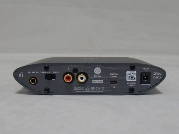 ヘッドホンアンプ バランスヘッドホン用 4.4mm 竹 （ヘッドホン