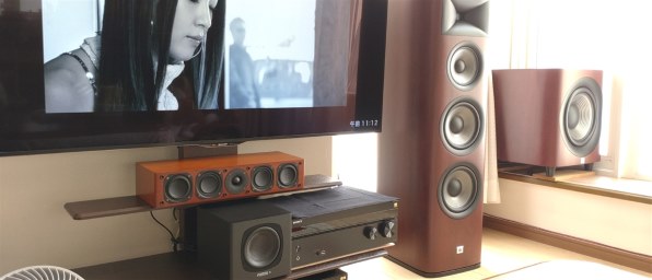 JBL STUDIO 698 (ペア) フロア型スピーカー | JBL | シマムセン