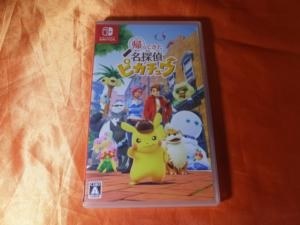 ポケモン 帰ってきた 名探偵ピカチュウ [Nintendo Switch] 価格
