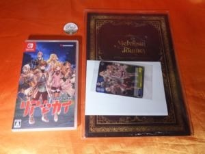 ファンタジーや現実は置いといて、ハクスラダンジョンを楽しもう