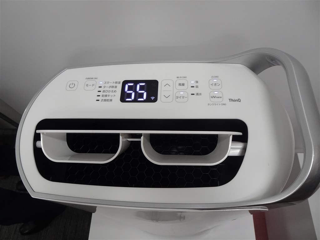 全方向に抜かりなく気が利いているLGの衣類乾燥除湿器』 LG 全方向に抜かりなく気が利いているLGの衣類乾燥除湿器』 LG