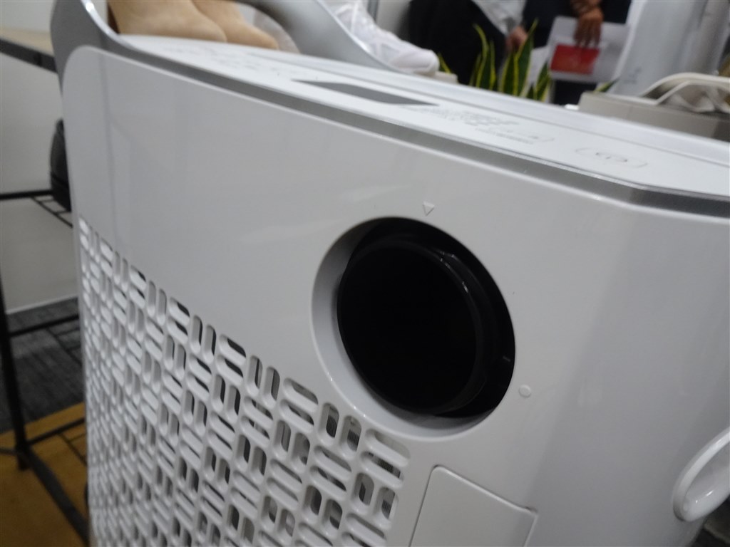 全方向に抜かりなく気が利いているLGの衣類乾燥除湿器』 LG 全方向に抜かりなく気が利いているLGの衣類乾燥除湿器』 LG