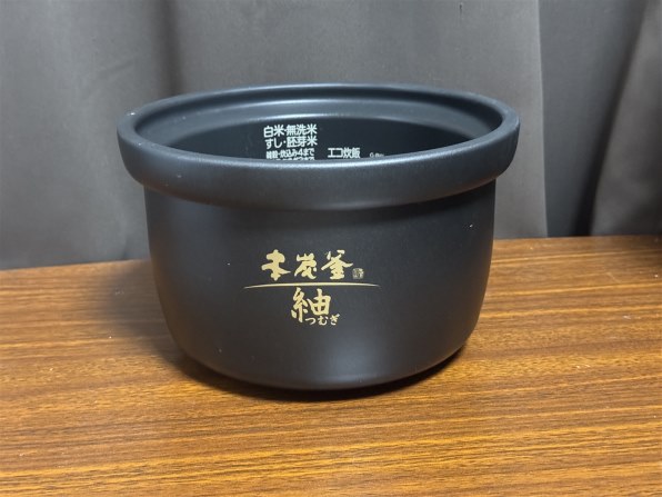 三菱電機 本炭釜 紬 NJ-BW10G 価格比較 - 価格.com 三菱電機 本炭釜 紬 NJ-BW10G 価格比較 - 価格.com