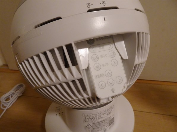 アイリスオーヤマ PCF-SDC15T-EC-W [ホワイト]投稿画像・動画