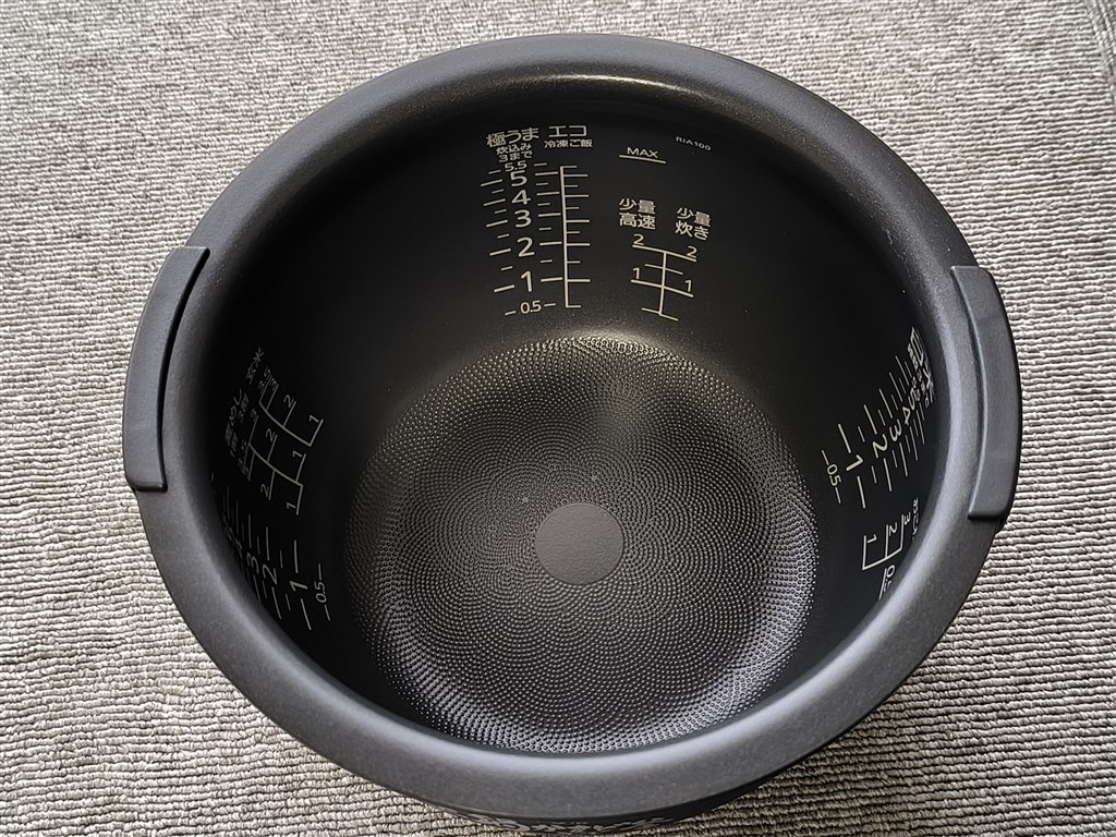 しろめしが美味しくてびっくり！そしてお手入れが簡単！』 タイガー