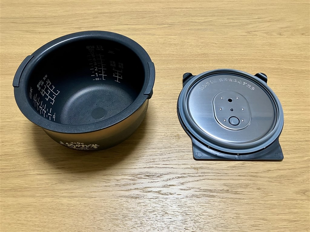 違いが際立つ早炊きモード』 タイガー魔法瓶 炊きたて ご泡火炊き JRI