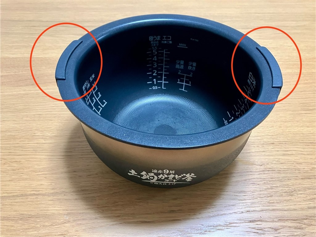 違いが際立つ早炊きモード』 タイガー魔法瓶 炊きたて ご泡火炊き JRI