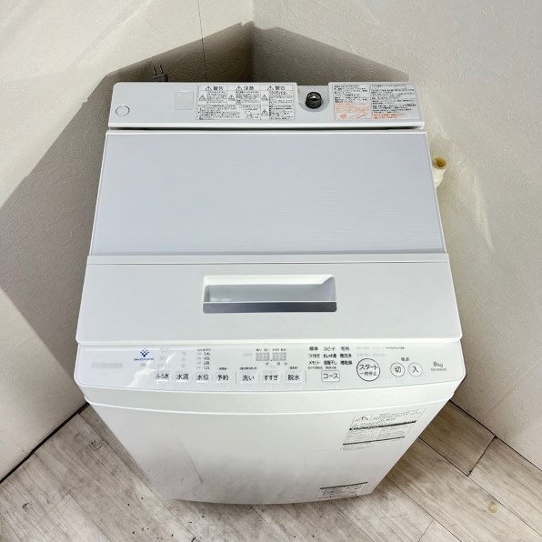 東芝 ZABOON AW-8D8 価格比較 - 価格.com