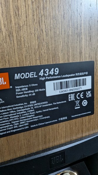JBL JBL 4349 [単品] 価格比較 - 価格.com