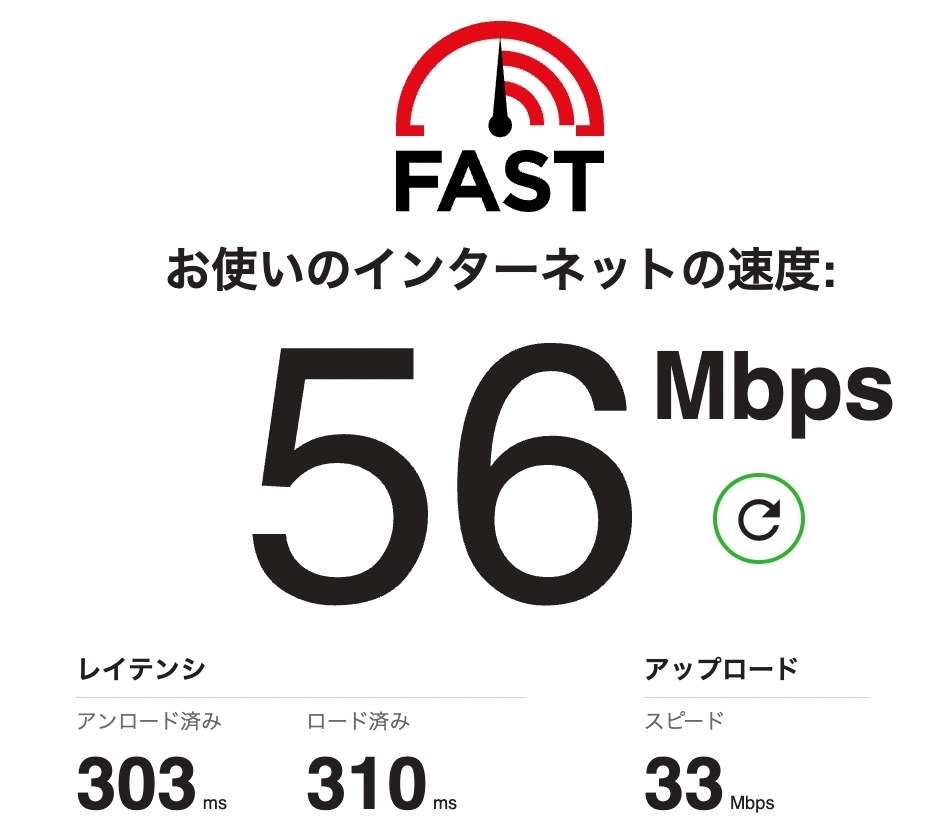 楽天モバイル、4G環境ではHR01と同様。5G化に期待』 ZTE Speed Wi-Fi HOME 5G L11 [ホワイト]  ezkさんのレビュー評価・評判 - 価格.com