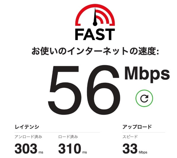 ZTE Speed Wi-Fi HOME 5G L11 [ホワイト] レビュー評価・評判