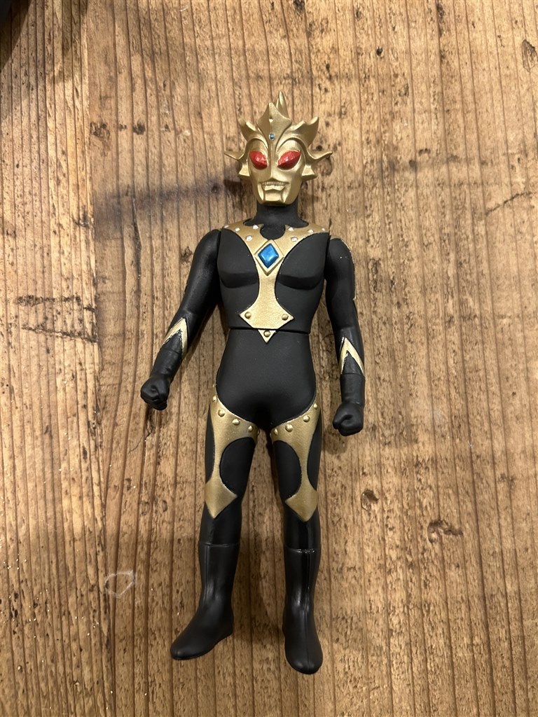 ウルトラマンタロウ」怪獣消しゴム・バルキー星人（黄） ウルトラマン