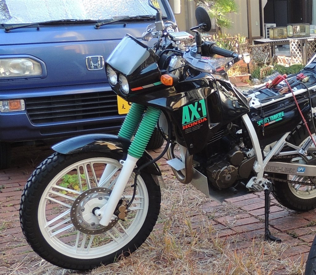 歳をとってから気付く良いバイク。』 ホンダ AX-1 エルミネアさんの 歳をとってから気付く良いバイク。』 ホンダ AX-1 エルミネアさんの