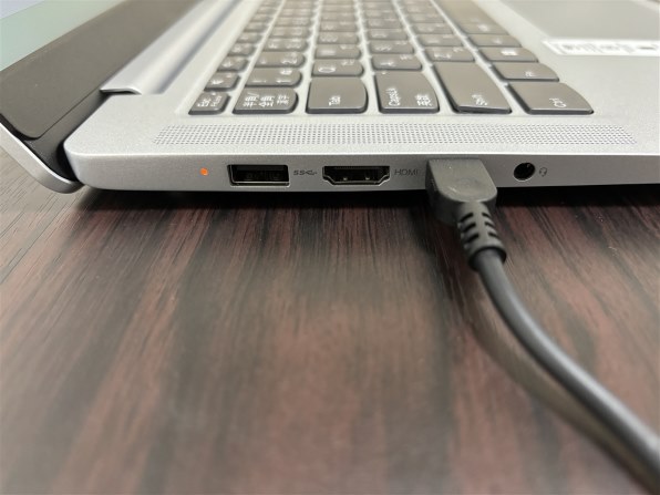 Lenovo IdeaPad Slim 5 Light Gen 8 超軽量 AMD Ryzen 5 7530U Lenovo IdeaPad Slim 5 Light Gen 8 超軽量 AMD Ryzen 5 7530U