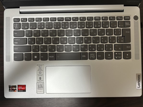 IdeaPad Slim 5 Light Gen 8 Ryzen7 純正充電器付 IdeaPad Slim 5 Light Gen 8 Ryzen7 純正充電器付 IdeaPad Slim 5