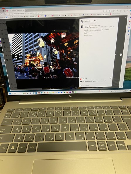 HP Pavilion Plus 14 Ultra 7・32GBメモリ・1TB SSD・2.8K OLED