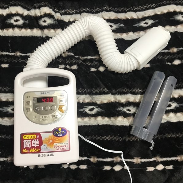 完全未使用 ふとん乾燥機 IRIS KFK-C3-WP アイリスオーヤマ カラリエ