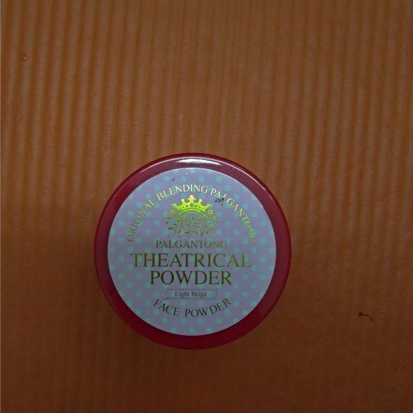 dodo パルガントン シアトリカルパウダー ライトベージュ 20g 価格比較