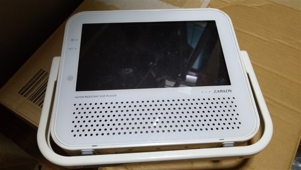 プレーヤー TWINBIRD DVD ZABADY VD-J719 Amazon | TWINBIRD ポータブル防水DVDプレーヤー(ワンセグ