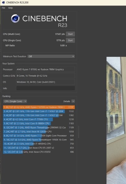 AMD Ryzen 7 8700G BOX投稿画像・動画 - 価格.com AMD Ryzen 7 8700G BOX投稿画像・動画 - 価格.com