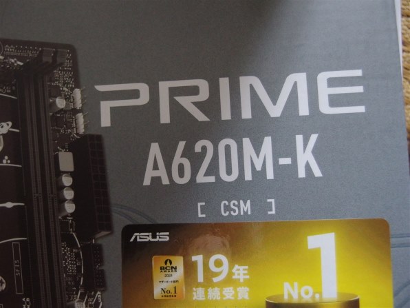 PRIME A620M-K｜Motherboards｜ASUS Global
