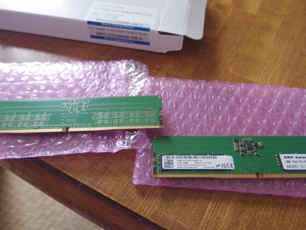TSU5-U32G88MB-48B-D 32GB(16GBx2)DDR5 メモリ SanMax SMD5-U32G88M-56B-D「Micron Edition」 SanMax DDR5