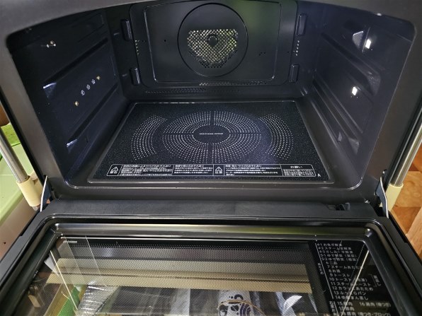 東芝 石窯ドーム ER-D5000A 価格比較 - 価格.com 東芝 石窯ドーム ER-D5000A 価格比較 - 価格.com