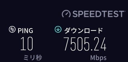 NEC Aterm WX11000T12 PA-WX11000T12投稿画像・動画 (レビュー NEC Aterm WX11000T12 PA-WX11000T12投稿画像・動画 (レビュー