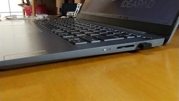 Lenovo IdeaPad Slim 3 Gen 8 AMD Ryzen 5 7530U・16GBメモリー・512GB