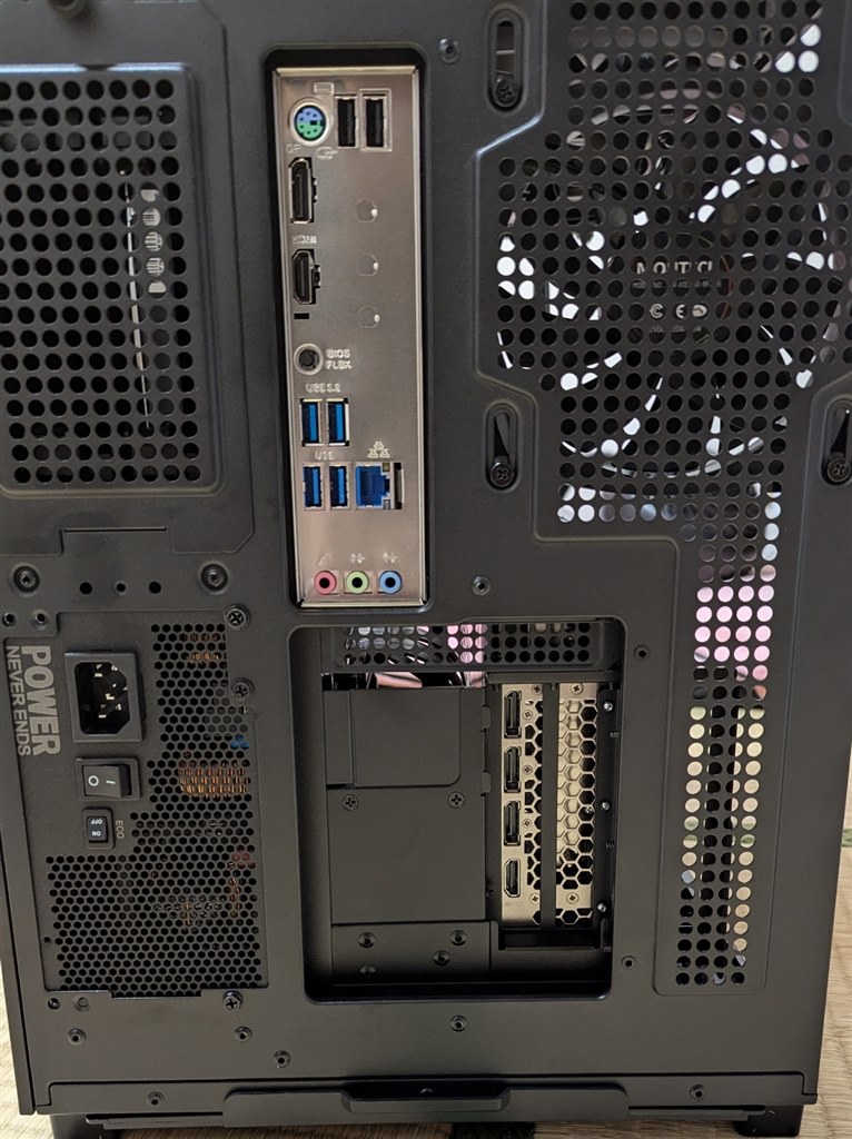 ファン発光が綺麗なケースです』 MONTECH KING 95 PRO [Black