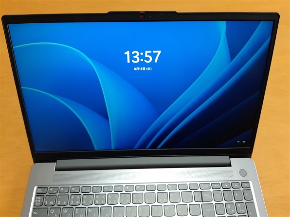 Windowsノート本体 IdeaPad Slim 3 Gen 8 AMD Ryzen 5 7530U Lenovo IdeaPad Slim 3 Gen 8 AMD Ryzen 5 7530U・16GBメモリー