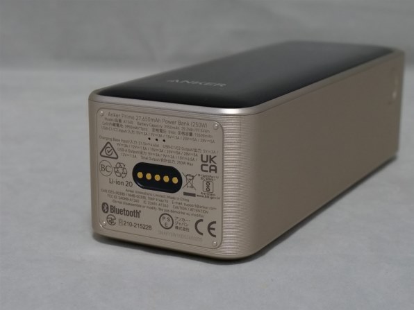 新品/未開封 Anker Prime 27650mAh Power Bank Anker Prime Power Bank (27650mAh, 250W) | モバイルバッテリー