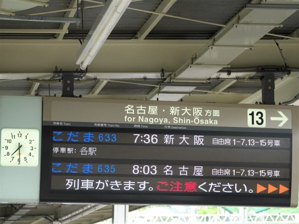 パナソニック LUMIX G VARIO 45-150mm/F4.0-5.6 ASPH./MEGA