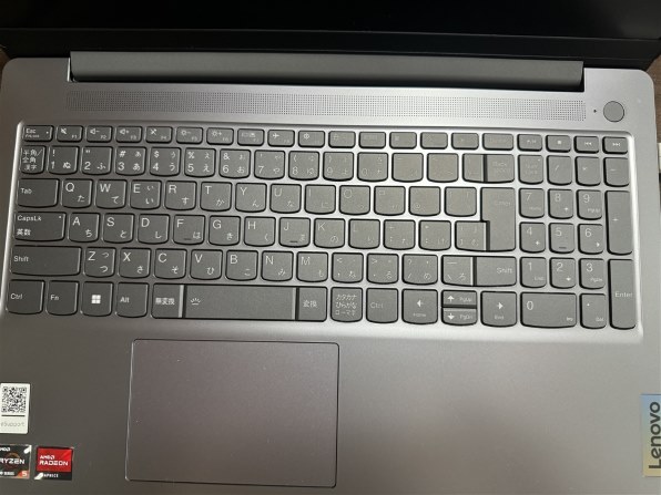 Lenovo IdeaPad Slim 3 Gen 8 AMD Ryzen 5 7530U・16GBメモリー・512GB
