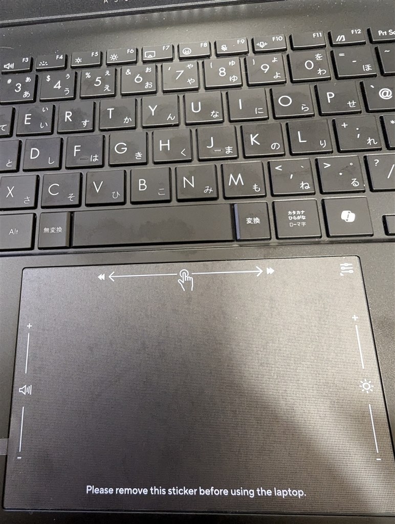 ASUS Vivobook 新品未使用 ASUS Vivobook 14X 今すぐ購入！| ASUS Store | ASUS Store [JAPAN]