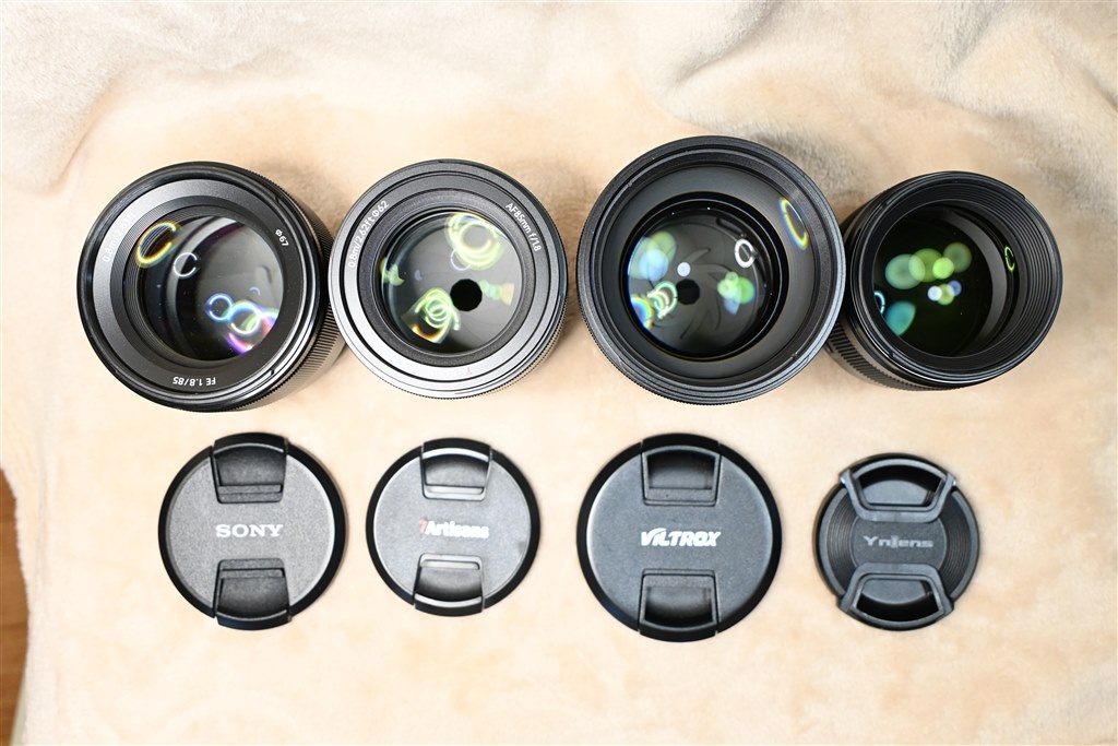Viltrox AF 35mm F1.8 FE ソニーEマウント おまけ付き Amazon.co.jp: VILTROX FE 35mm F1.8 STM AF Sony Eマウント